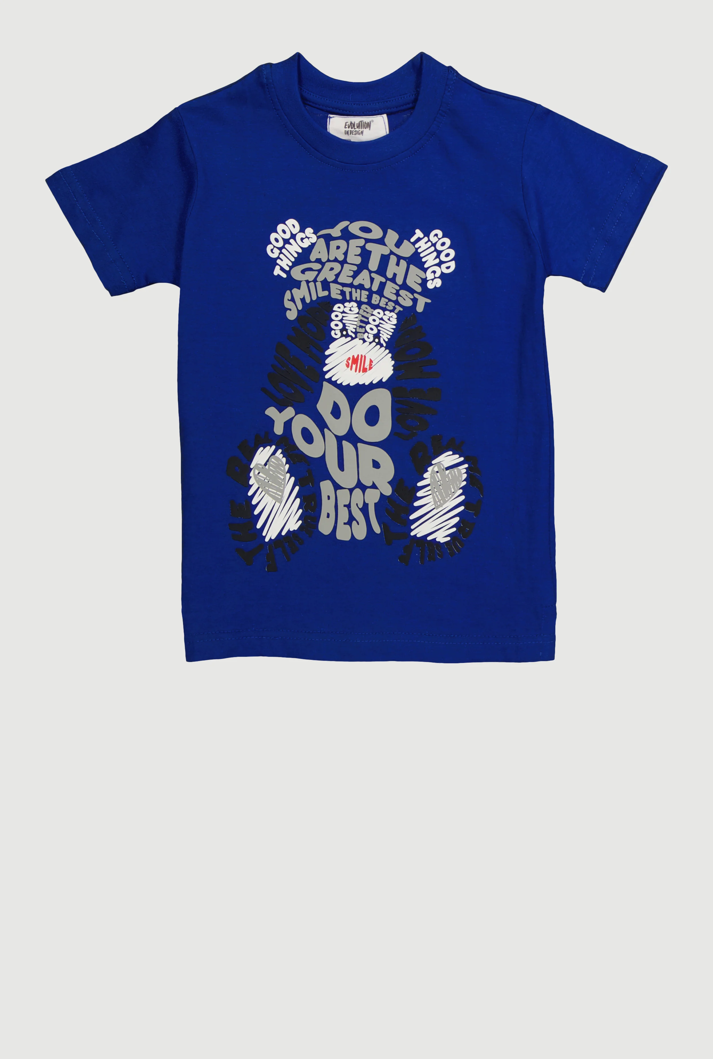 Sale Kids
